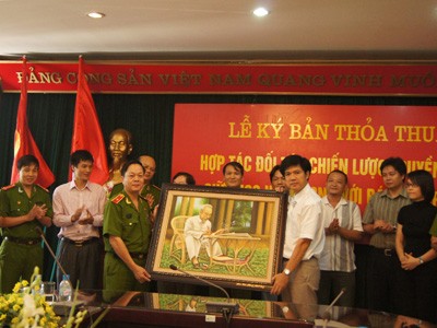 Báo Tiền Phong và Học viện Cảnh sát Nhân dân hợp tác truyền thông toàn diện Báo Tiền Phong và Học viện Cảnh sát Nhân dân hợp tác truyền thông toàn diện