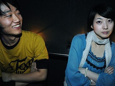 Vì sao giới trẻ Nhật không thể... sex Vì sao giới trẻ Nhật không thể... sex