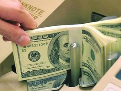 Kiều hồi năm 2013 dự kiến đạt 11 tỉ USD Kiều hồi năm 2013 dự kiến đạt 11 tỉ USD