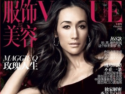 Mỹ nhân gốc Việt Maggie Q quyến rũ đầy bí ẩn Mỹ nhân gốc Việt Maggie Q quyến rũ đầy bí ẩn