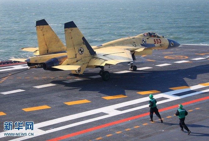 Trung Quốc khởi đóng tàu sân bay hạt nhân năm 2013 Trung Quốc khởi đóng tàu sân bay hạt nhân năm 2013