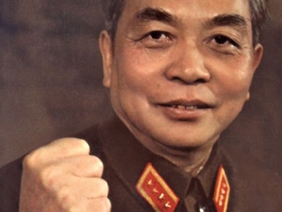 Tướng Giáp: Từ điển của tôi không có từ đầu hàng! Tướng Giáp: Từ điển của tôi không có từ đầu hàng!