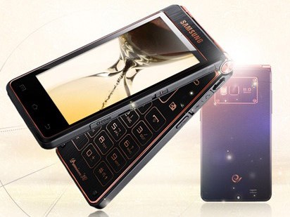 Samsung ra mắt smartphone gập lõi tứ Samsung ra mắt smartphone gập lõi tứ