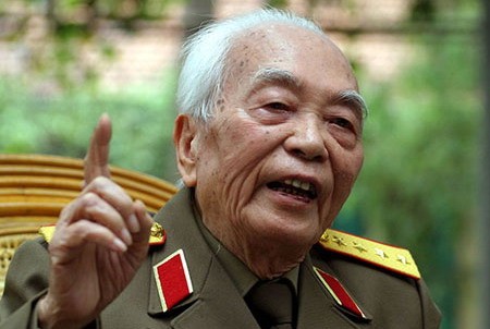 Văn thành Võ, Võ hoá Văn Văn thành Võ, Võ hoá Văn