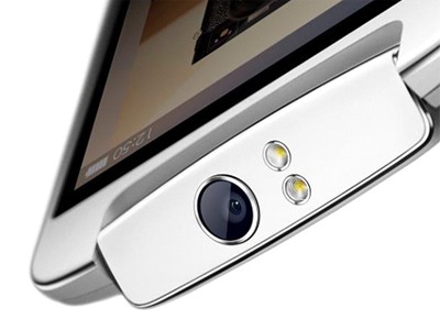 Xem ảnh chụp từ OPPO N1 Xem ảnh chụp từ OPPO N1