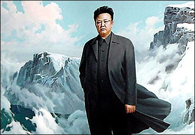 Triều Tiên bảo quản vĩnh viễn thi hài lãnh đạo Kim Jong Il Triều Tiên bảo quản vĩnh viễn thi hài lãnh đạo Kim Jong Il