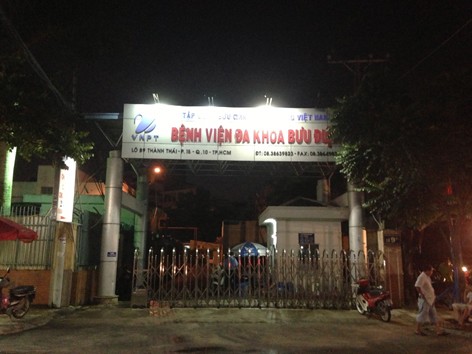 Lộ diện bệnh nhân 'ma' Lộ diện bệnh nhân 'ma'
