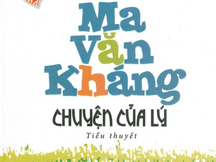 Ma Văn Kháng phát hành tiểu thuyết ở tuổi gần 80 Ma Văn Kháng phát hành tiểu thuyết ở tuổi gần 80