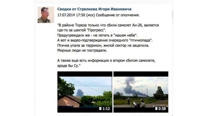 Thủ lĩnh phe ly khai Ukraine khoe ảnh bắn rơi MH17? Hình ảnh và video về chiếc máy bay bị bắn rơi mà ông Strelkov khoe lên trang cá nhân.