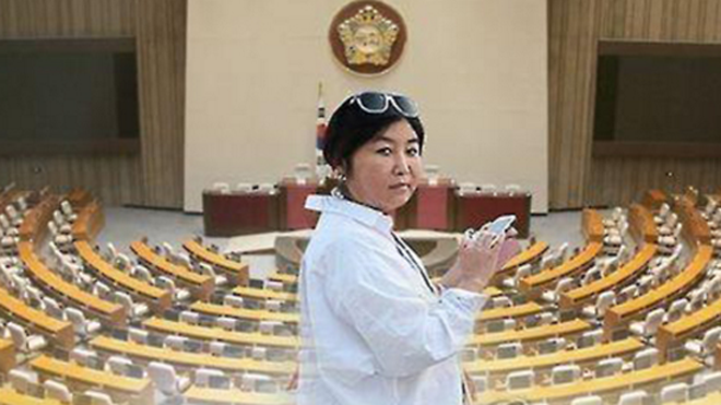 Chân dung người phụ nữ làm dậy sóng chính trường Hàn Quốc Bà Choi Sun-sil. (Ảnh: Yonhap)