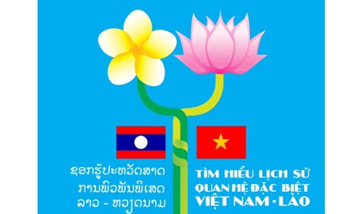 Kết quả 2 tuần cuối thi trắc nghiệm 'Lịch sử quan hệ đặc biệt Việt Nam - Lào' Kết quả 2 tuần cuối thi trắc nghiệm 'Lịch sử quan hệ đặc biệt Việt Nam - Lào'