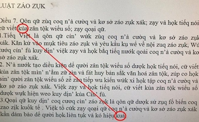 Cải tiến Giáo dục thành záo zụk: Chỉ là 'cơn bão trong tách trà' Cải tiến Giáo dục thành záo zụk: Chỉ là 'cơn bão trong tách trà'