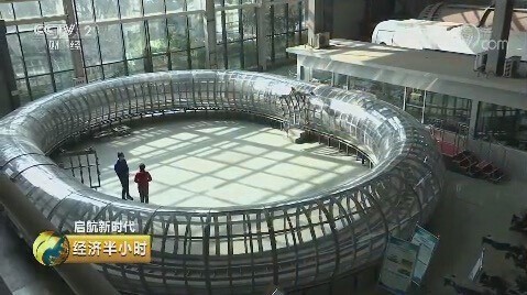 Trung Quốc thử nghiệm tàu đệm từ siêu tốc có thể vượt ngưỡng 1000km/h Thử nghiệm tàu điện chạy bằng điện từ tại Trung Quốc.