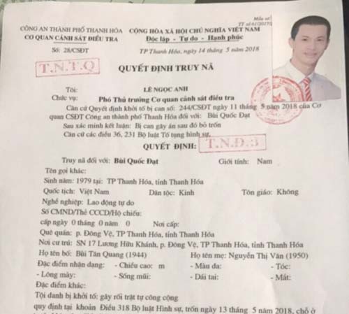 Khởi tố nhóm côn đồ sử dụng vũ khí quân dụng trái phép Đối tượng bị truy nã