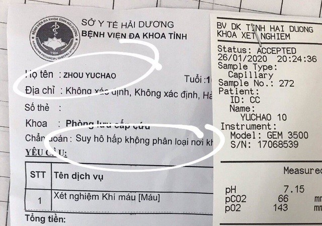 Bệnh nhi người Trung Quốc suy hô hấp nặng, đang điều trị cách ly tại Nhi TW Bệnh án của bệnh nhi Zhou Yuchao tại Bệnh viện Đa khoa tỉnh Hải Dương