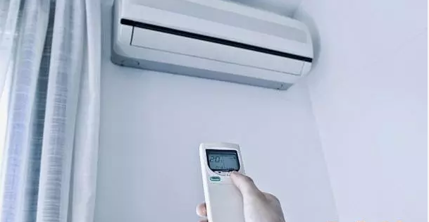 BS truyền nhiễm giải đáp vì sao nên hạn chế bật điều hoà để ‘chống’ Covid-19 Ảnh minh hoạ: Internet