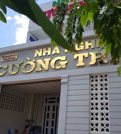 Kỷ luật Trưởng phòng giáo dục cho cô giáo mượn tiền tại phòng trọ Nhà trọ nơi xảy ra vụ lùm xùm cho mượn tiền