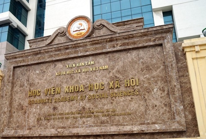 Thanh tra việc đào tạo, cấp bằng thạc sỹ, tiến sỹ của Viện hàn lâm Thanh tra việc đào tạo, cấp bằng thạc sỹ, tiến sỹ của Viện hàn lâm