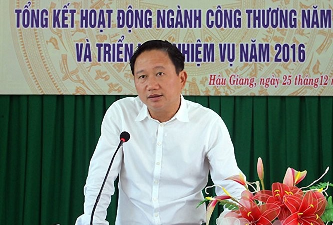 Kỷ luật ba cán bộ liên quan vụ Trịnh Xuân Thanh Thi hành kỷ luật một số cán bộ liên quan đến vụ Trịnh Xuân Thanh