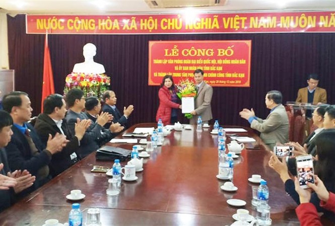 Nhiều địa phương đã hợp nhất 3 văn phòng cấp tỉnh Nhiều địa phương đã hợp nhất 3 văn phòng cấp tỉnh