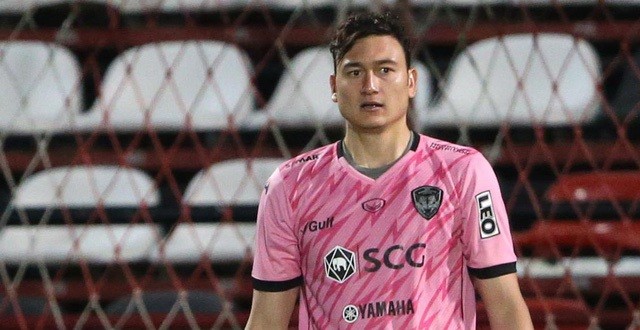 Nỗ lực của Văn Lâm không thể giúp Muangthong thoát thua Nỗ lực của Văn Lâm không thể giúp Muangthong thoát thua