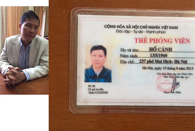 Dùng thẻ phóng viên dởm 'loè' CSGT Dùng thẻ phóng viên dởm loè CSGT.