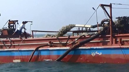 Quảng Nam điều tra vụ moi trộm 1 triệu m3 cát ở Cửa Đại Tàu hút cát tại Cửa Đại. Ảnh: N.T.