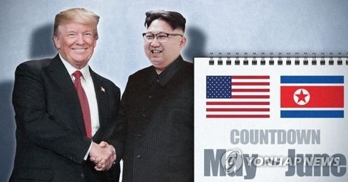 Tổng thống Trump: ‘Cuộc gặp với Chủ tịch Kim sẽ rất tuyệt vời’ Ảnh minh hoạ: Yonhap