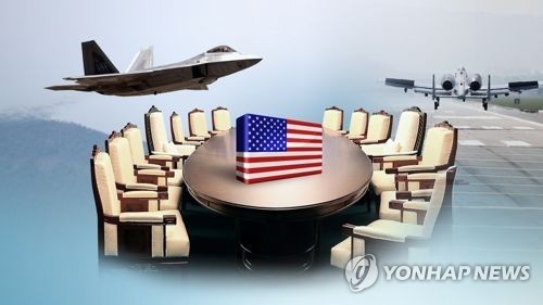 Triều Tiên: Đối thoại và tập trận không thể diễn ra cùng lúc Ảnh minh hoạ: Yonhap