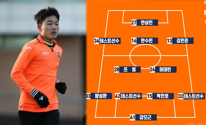 BẢN TIN Thể thao: Xuân Trường lập siêu phẩm khi ra mắt Gangwon FC Xuân Trường lập siêu phẩm khi ra mắt Gangwon FC.
