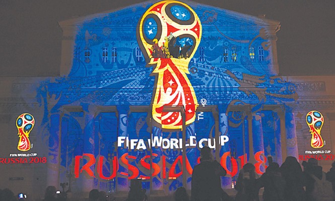 Công bố các mức thưởng khủng tại World Cup 2018 Đội vô địch World Cup 2018 sẽ nhận nhiều hơn nhà vô địch World Cup 2014 tới 3 triệu USD.