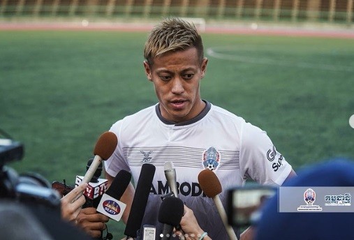 HLV Keisuke Honda chỉ ra nhược điểm của tuyển Campuchia HLV Keisuke Honda trên vai trò HLV trưởng ĐT Campuchia.