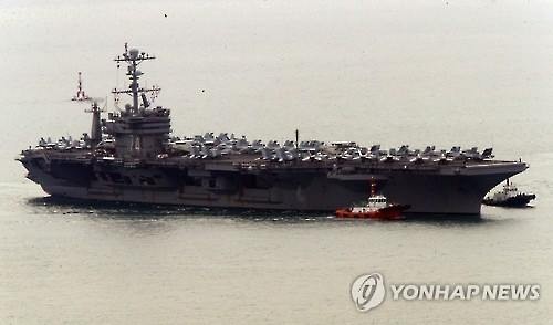 Tàu sân bay Mỹ cập cảng Hàn Quốc Tàu John C. Stennis tới cảng Busan hôm nay. Ảnh: Yonhap