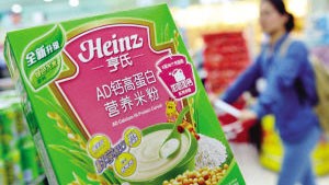 Rúng động vụ ngũ cốc dành cho trẻ em bị nhiễm chì sản phẩm “Ngũ cốc AD canxi Hi-protein" của hãng Heiz bị thu hồi