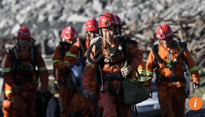 Nổ mỏ than Trung Quốc, 19 người thiệt mạng Ngành khai thác than ở Trung Quốc vốn nổi tiếng là một trong những ngành nguy hiểm nhất thế giới.