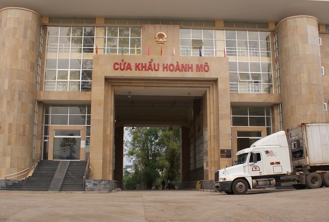 Đình chỉ công tác Đồn trưởng Đồn Biên phòng Hoành Mô Đình chỉ công tác Đồn trưởng Đồn Biên phòng Hoành Mô