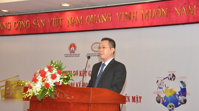 MB đồng hành cùng 'Thẻ học đường SSC' MB đồng hành cùng 'Thẻ học đường SSC'