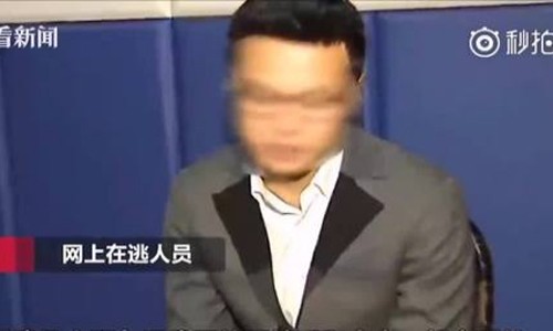 Tội phạm bị camera nhận diện giữa 60.000 người Cảnh sát bắt Ao tại chỗ ngồi