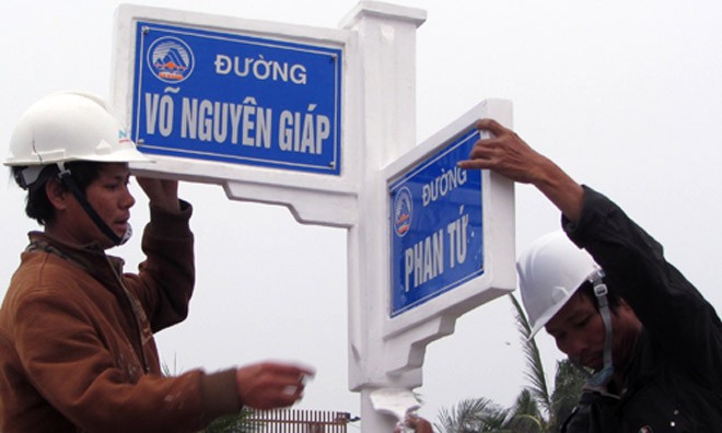Hà Nội sắp có đường Võ Nguyên Giáp Gắn tên đường Đại tướng Võ Nguyên Giáp tại Đà Nẵng vào cuối năm ngoái.