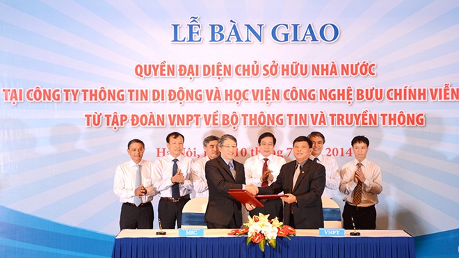 Tách MobiFone, doanh thu VNPT còn 86.000 tỷ đồng Tách MobiFone, doanh thu VNPT còn 86.000 tỷ đồng
