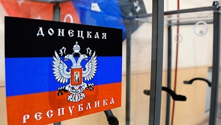 Bản tin 14H: Ukraine áp 'quy chế tự trị đặc biệt' cho Donetsk, Lugansk Bản tin 14H: Ukraine áp 'quy chế tự trị đặc biệt' cho Donetsk, Lugansk