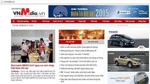 Báo điện tử VnMedia thành trang tin điện tử Giao diện báo điện tử VnMedia.