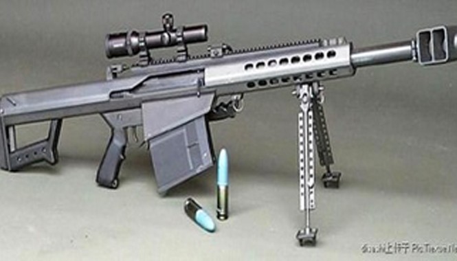 Giải mã sức mạnh “pháo bắn tỉa” XM109 của Mỹ Súng trường bắn tỉa XM109 cỡ nòng 25mm.