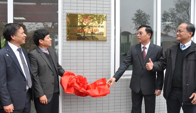 Khánh thành và gắn biển dự án Nâng cấp Bệnh viện Đức Giang Khánh thành và gắn biển dự án Nâng cấp Bệnh viện Đức Giang