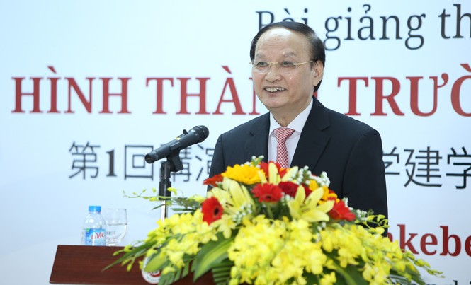 Trường ĐH Việt Nhật định hướng trở thành “Harvard của châu Á” Ông Tô Huy Rứa - hiệu trưởng danh dự của ĐH Việt Nhật phát biểu.