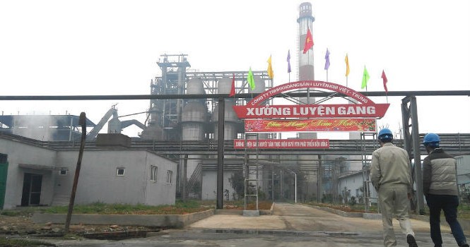 Dự án thua lỗ nghìn tỷ, ngành thép báo lãi 642 tỷ đồng Dự án nhà máy gang thép Lào Cai báo lãi 642 tỷ đồng trong 6 tháng đầu năm
