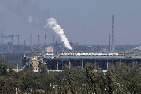 Nổ lớn tại một nhà máy quân sự ở Donetsk Cột khói bốc lên nghi ngút từ khu vực xảy ra vụ nổ