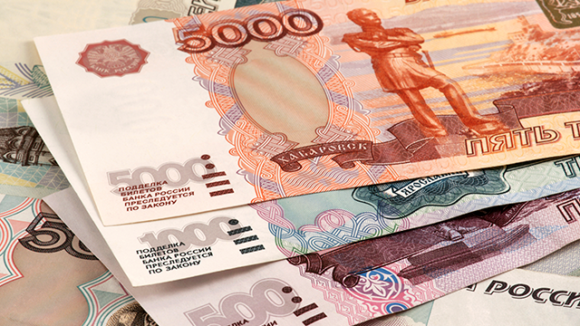 Bản tin 8H: Đồng rúp Nga thành đơn vị tiền tệ chính thức ở Đông Ukraine Bản tin 8H: Đồng rúp Nga thành đơn vị tiền tệ chính thức ở Đông Ukraine