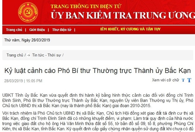 Kỷ luật cảnh cáo Phó Bí thư Thường trực Thành ủy Bắc Kạn Kỷ luật cảnh cáo Phó Bí thư Thường trực Thành ủy Bắc Kạn