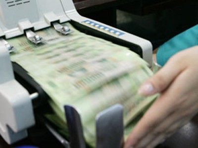 Năm 2011, ngân hàng dự kiến tăng trưởng tín dụng 23% Năm 2011, ngân hàng dự kiến tăng trưởng tín dụng 23%